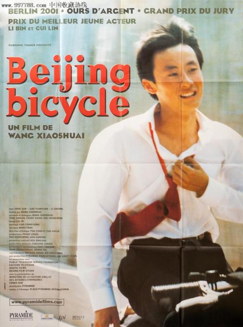 怎么买假的圣弗朗西斯泽维尔大学文凭毕业证